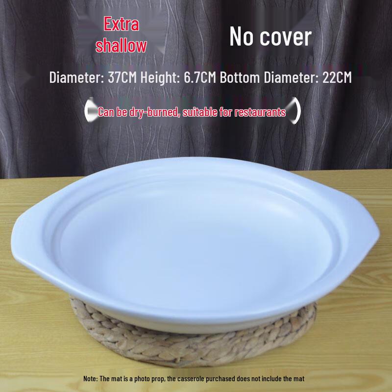 Wutuo Large Extra Shallow Ceramic Casserole