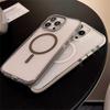 Solid Color Magnetic 17Promax Premium IPhone Case, Compatible with 16 and 13 Models, Drop-proof Frame, Soft, Transparent, High Quality