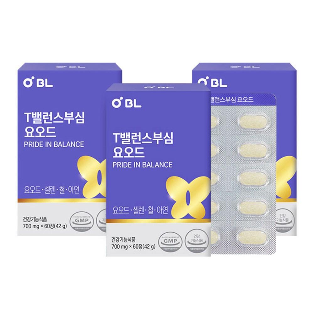 T Balance Pushim Iodine 42g 60 Tablets 3 pcs