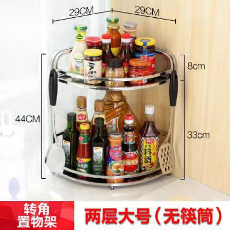 Stainless Steel Corner Spice Rack Kitchen Counter 2 Or 3 Tier Triangle Organizer No Assembly With Optional Chopstick Holder