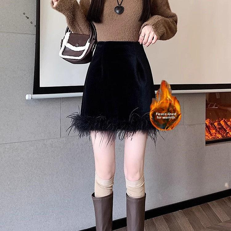 Plush Short Skirt New Spring and Autumn High Waist Design Skirt Temperament Velvet Tassel Hip Skirt