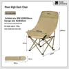 Mobi Garden Portable Moon High-Back Folding Chair