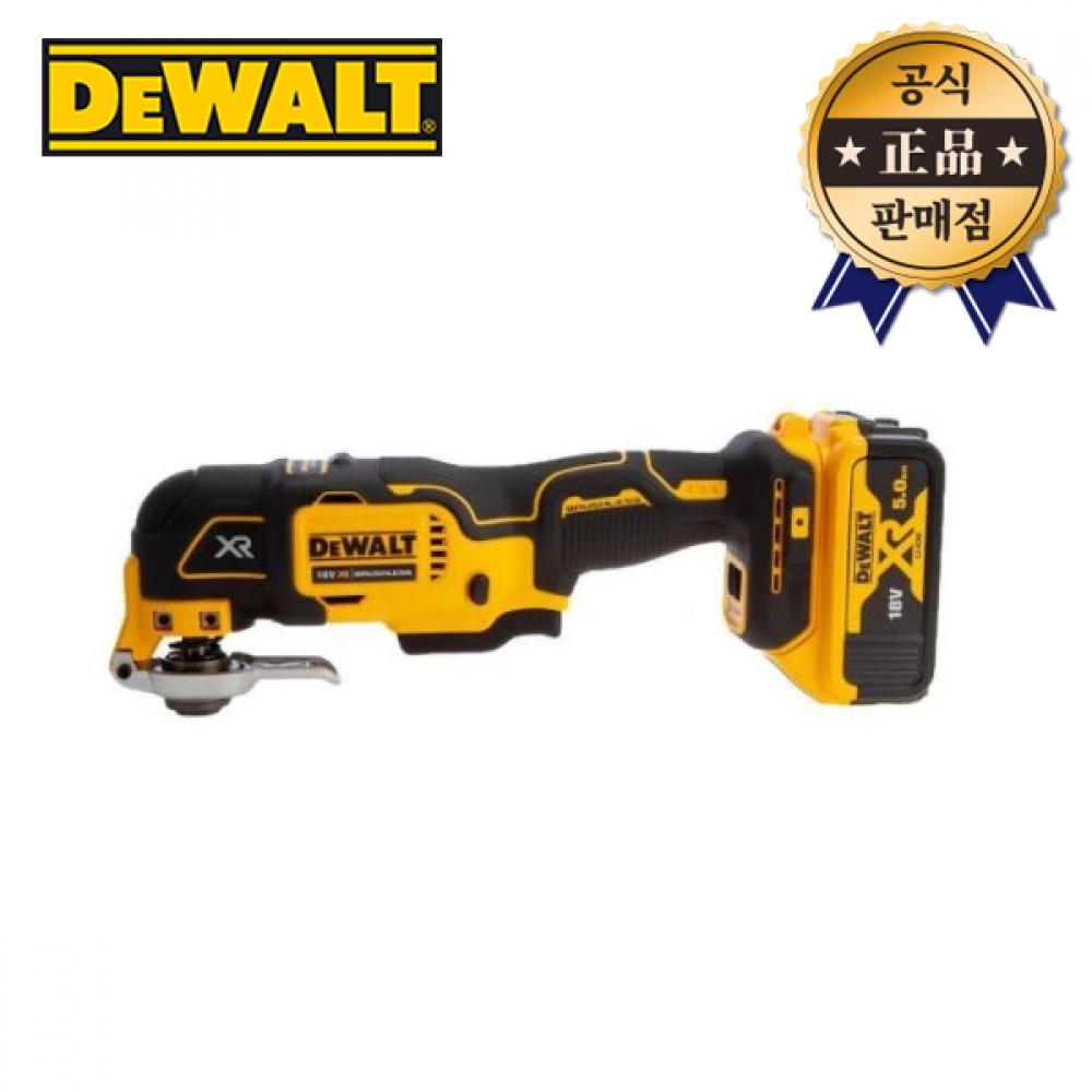 

Аккумуляторный многофункциональный резак Dewalt DCS356P2 20 В, 5,0 Ач, 2 аккумулятора, бесщеточный резак
