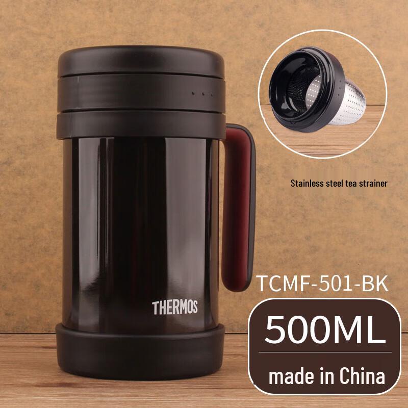 THERMOS Stainless Steel Insulated Tea Cup with Infuser