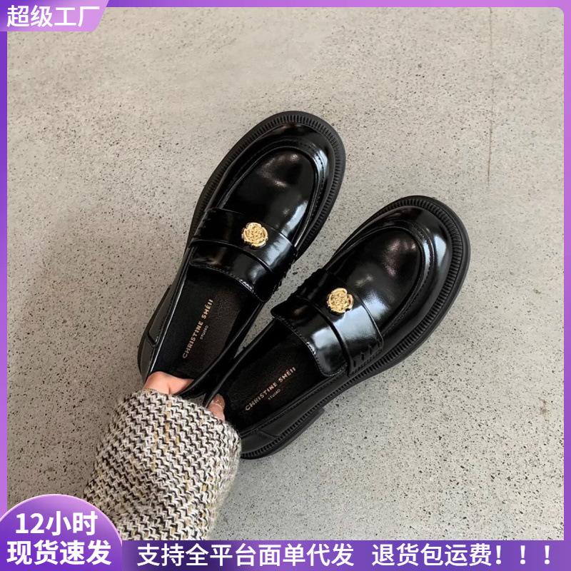 Small gold coin buckle thick-soled lazy shoes women s single shoes small leather shoes 35 4980₽