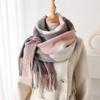 Accesorii – Fulare și eșarfe