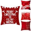 Elegant Christmas Red Cushion Cover Super Soft Pillowcase For Stylish Sofa Decor