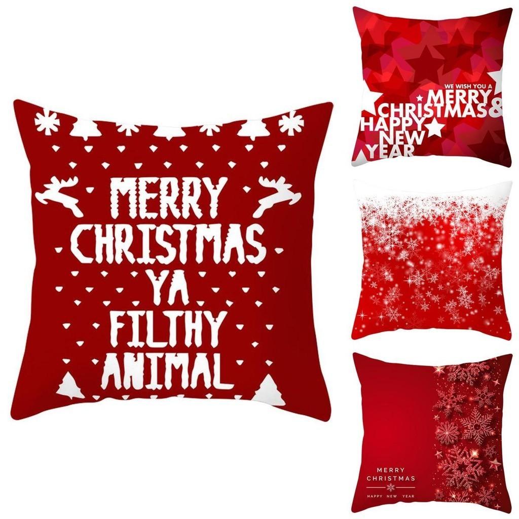 Elegant Christmas Red Cushion Cover Super Soft Pillowcase For Stylish Sofa Decor