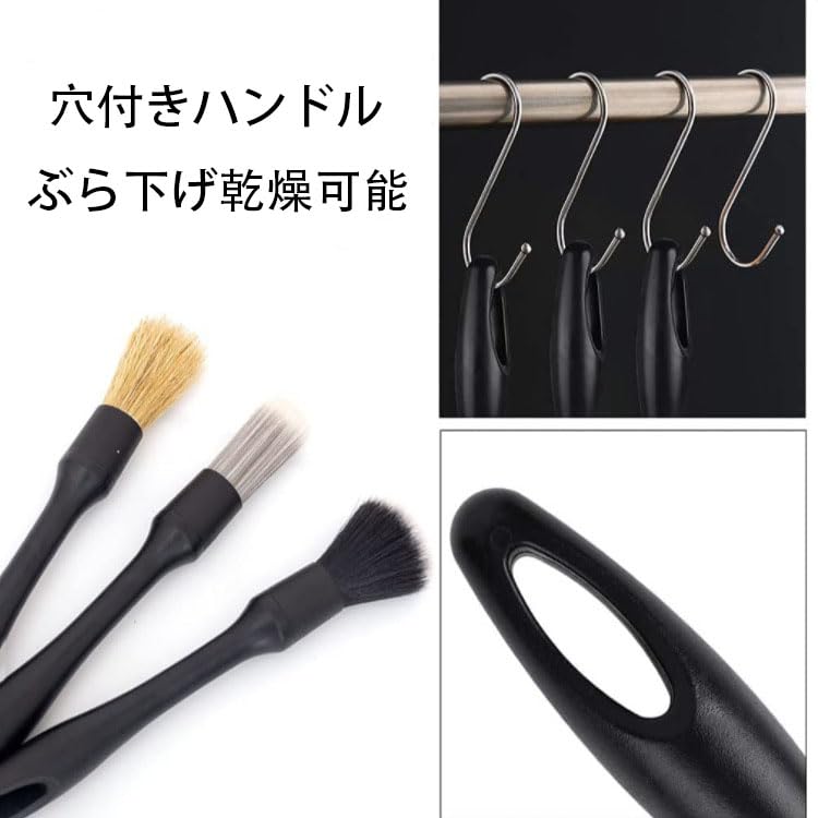 Car Wash Brush Detailing Brush Parts Cleaning Brush, Professional Car Wash Brush, Multi-functional Cleaning