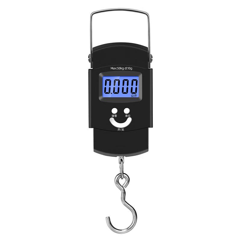 Deli 50kg High-Precision Handheld Digital Scale (CN version)