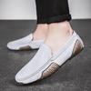 Men'S Casual Shoes White Leather Shoes Genuine Leather Korean Version Men'S Shoes Summer Breathable Soft-Soled Lazy Doudou Shoes