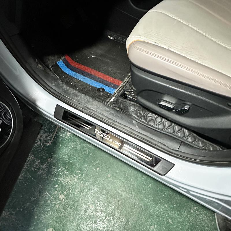 TIGGO4Pro Door Sill Scuff Plate Protective Sticker & Universal Bumper Strip