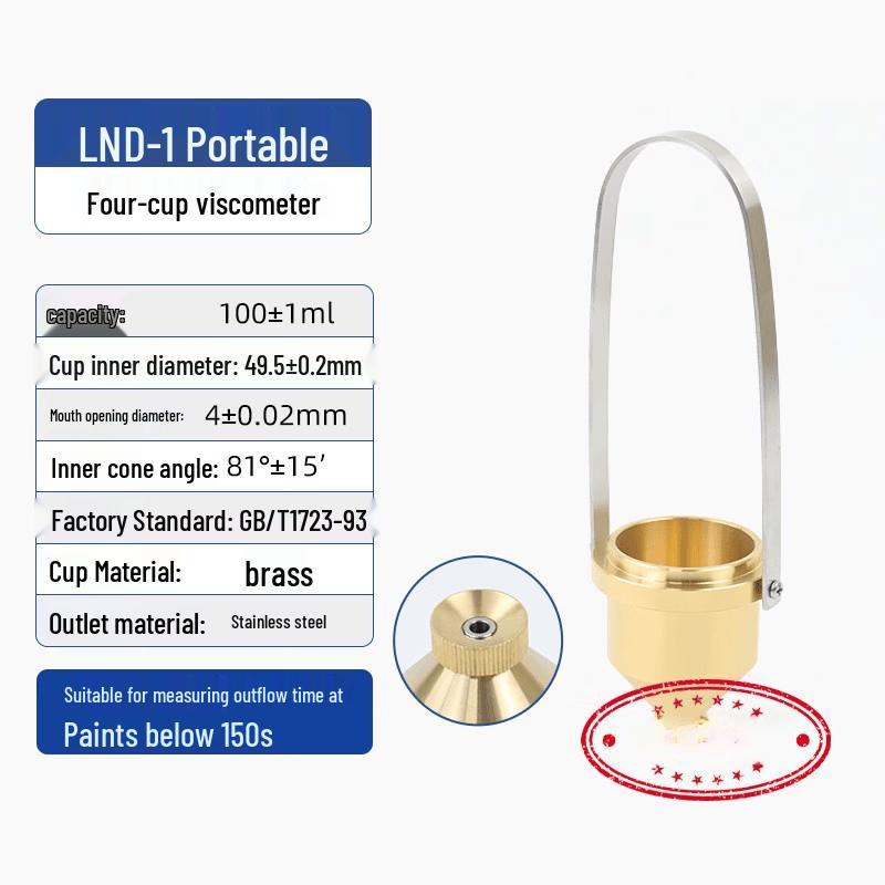 LND-1 Portable Four-Cup Viscometer