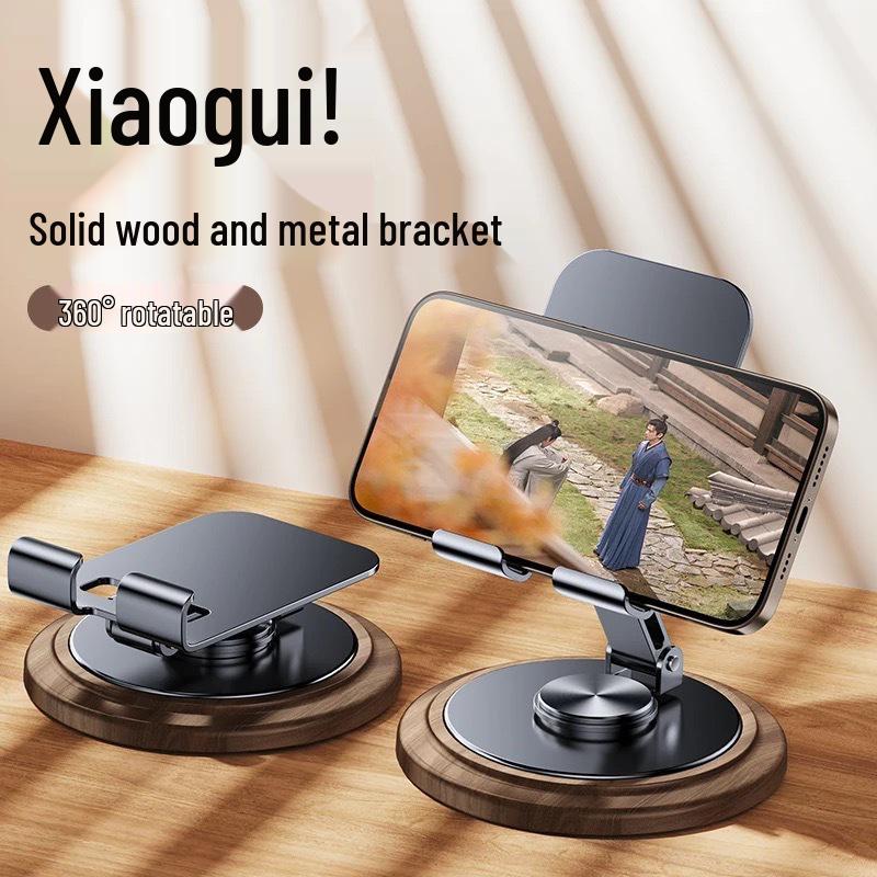 

Elegant Wood Grain Rotating Metal Phone & Tablet Desktop Holder