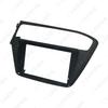 9-inch Frame Kit for 2018 Hyundai I-20 Android Navigation Screen Modification - Left Titanium Faceplate