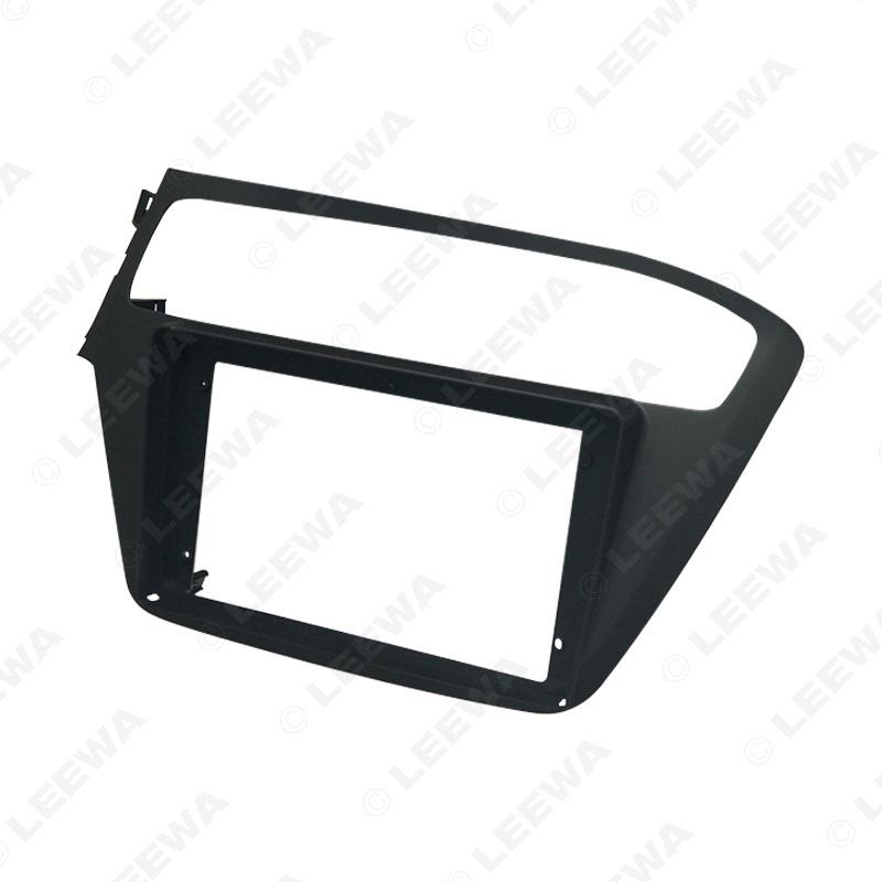 9-inch Frame Kit for 2018 Hyundai I-20 Android Navigation Screen Modification - Left Titanium Faceplate