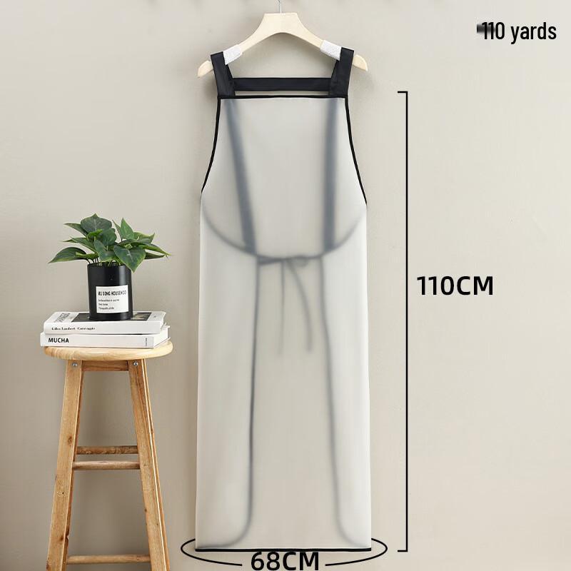 Shengdaofu Long TPU Apron