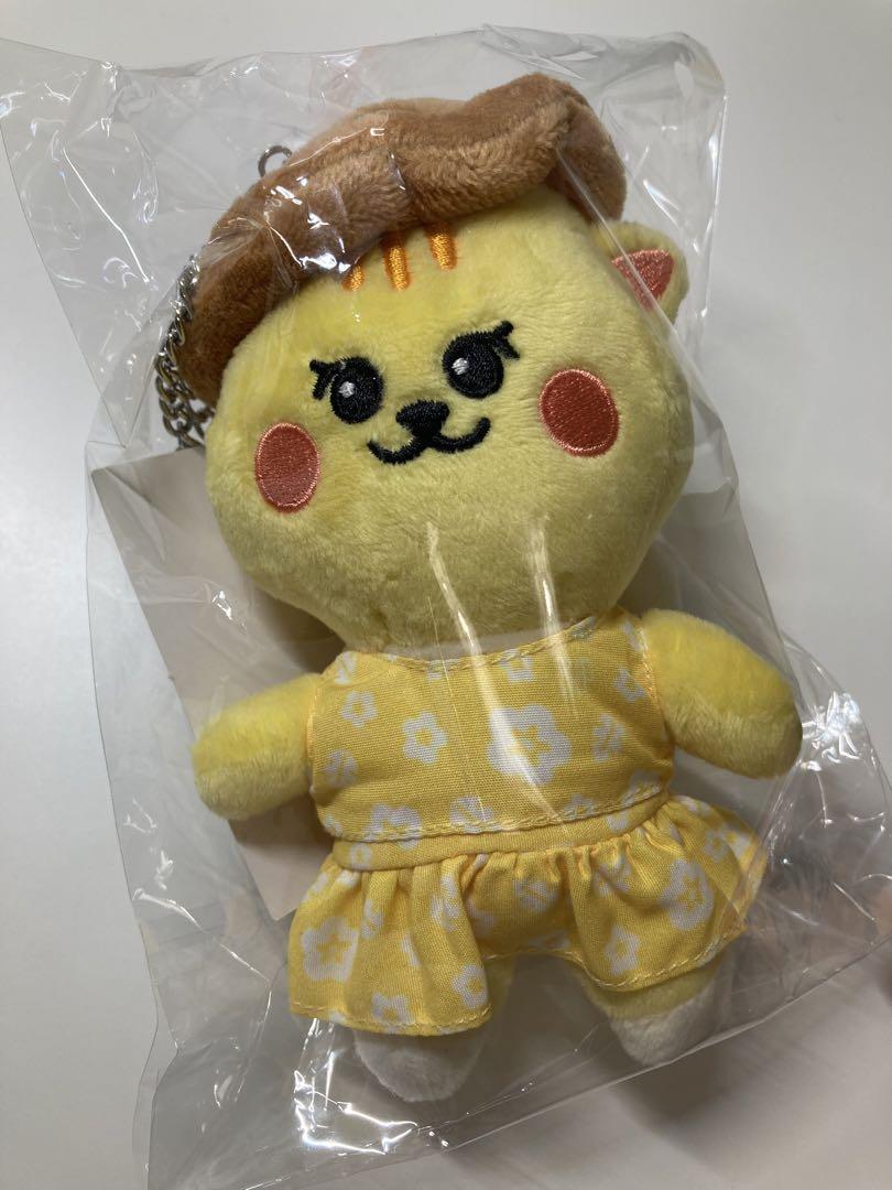 

[USED] NiziU Riku Richu bag charm