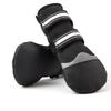 2 Pair Dog Shoes Protective Thick Grip Dogs Feet Cover Socks with Adjustable Sticker for Outdoor Prevents Sliding