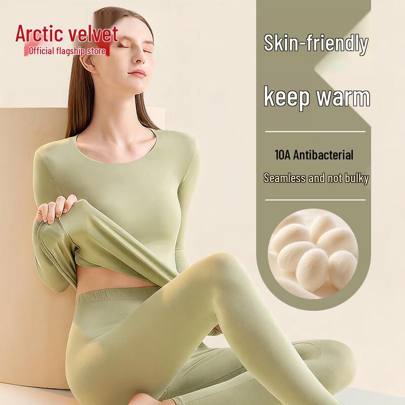 

Женский бесшовный термокомплект из арктического бархата с флисовой подкладкой XL