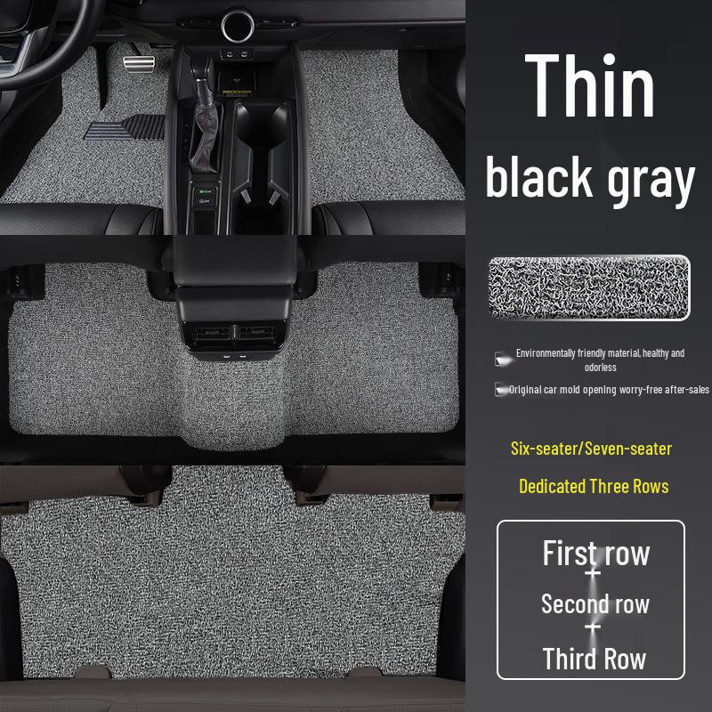 Voyah Dreamer Waterproof Non-Slip Car Mat, Durable & Dirt-Resistant