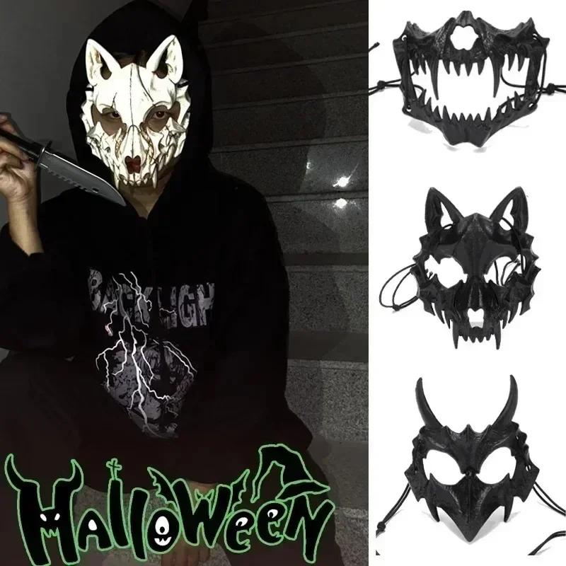 Half Face Skull Mask with Long Teeth Demon Skeleton Design for Party Halloween Cosplay Costume Prop Terror Masquarade Mask