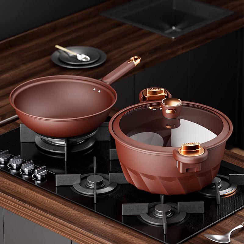 RSFH Zisha Micro-Pressure Wok Set