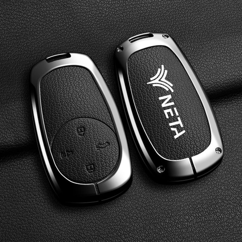Nezha Key Cover: High-End Alloy Plated Shell for NETA V, X, and U Pro Car Keys Box Packaging