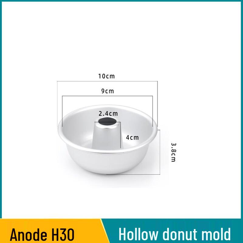 Anodized Aluminum Hollow Baking Cake Mold