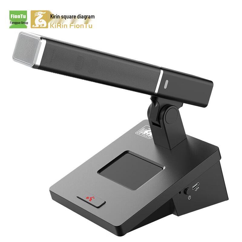 

FionTu Kylin Conference Audio System (CN version)