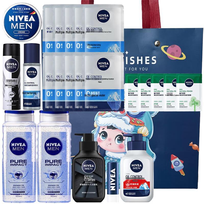 

Nivea Men s Skincare Gift Set