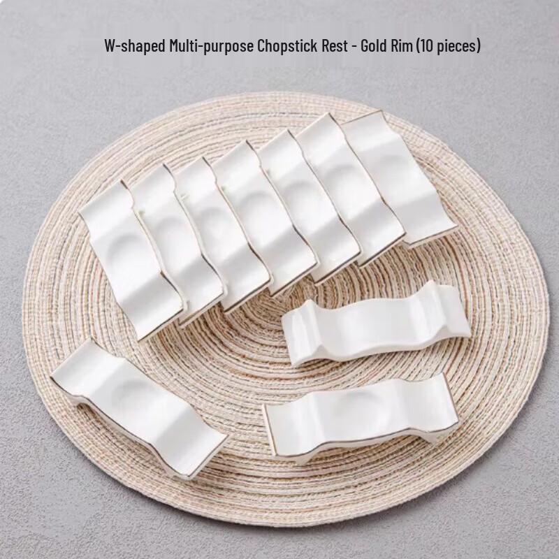 

SIEZYOL Gold-Edge Ceramic W-Shaped Chopstick & Spoon Rests