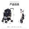 new Outdoor large space, four wheeled cat, dog, and dog cart, lightweight foldable and separated pet cart Pet Strollers