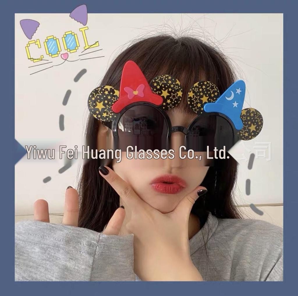 Komik İnternet Ünlüsü Güneş Gözlükleri: Eşsiz Parti ve Doğum Günü Fotoğraf Aksesuarları