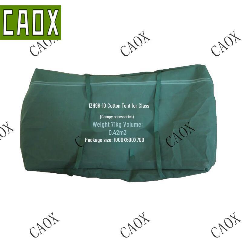 

CAOX98 Tent Storage Bag
