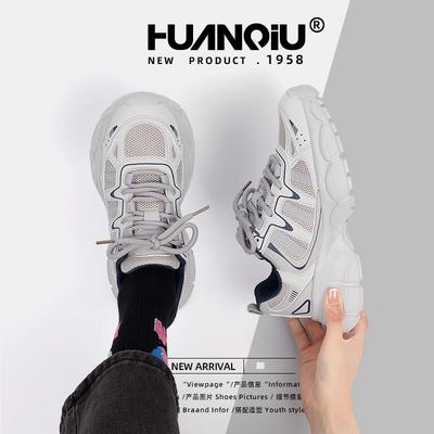 Global Lightweight Sports Shoes Women's 2025 Summer New Ins Trendy Mesh Women's Shoes Versatile Dad Shoes Women's ZHQ6251