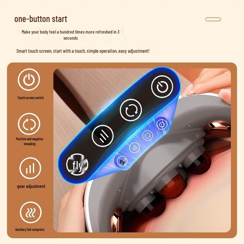 Aux Abdominal Massager with Bianstone Therapy CN plug (adapter included)