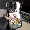 Phone Case for iPhone 17 Air 16E 15 16 Pro Max Cartoon Fat Tiger Funny Cover 14 Plus 13 12 Mini Soft Shell Silicone Fundas