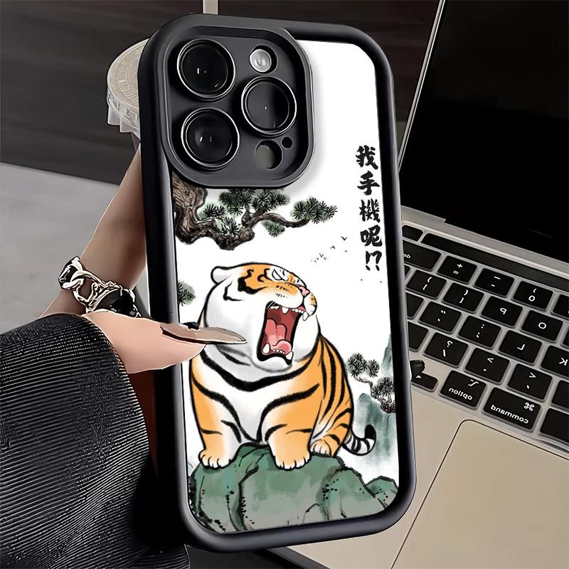 Phone Case for iPhone 17 Air 16E 15 16 Pro Max Cartoon Fat Tiger Funny Cover 14 Plus 13 12 Mini Soft Shell Silicone Fundas