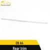 A4 2009 Stainless Steel Trunk Bumper Anti-Scratch Decorative Strip