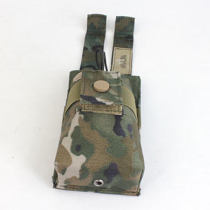 

Shouli Tactical Camouflage Vest & Pouch System