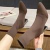 Trendige elastische Sockenstiefel 2024 Herbst Winter Neuheit Einfarbig Schlichte Mittelsohle Vielseitig Bequem Hochhackige Damenstiefel