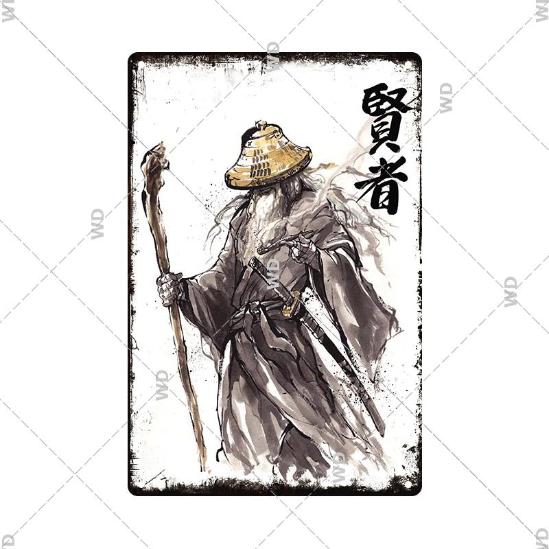 Retro-Kunst im japanischen Stil, Vintage-Samurai-Poster, Blechschild, dekorative Metalltafel, Wandplatte, Schilder, Wohnzimmer, Schlafzimmer, Heimdekoration
