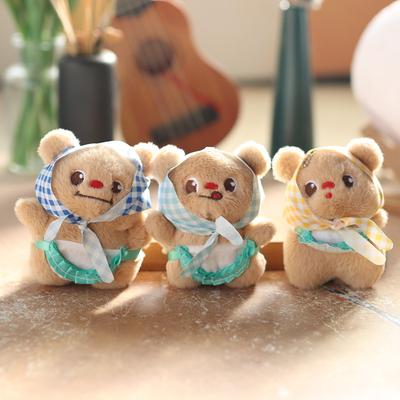 Cute Butter Bear Pendant Plush Toy Doll Cartoon Bear Bag Hanging Keychain Doll