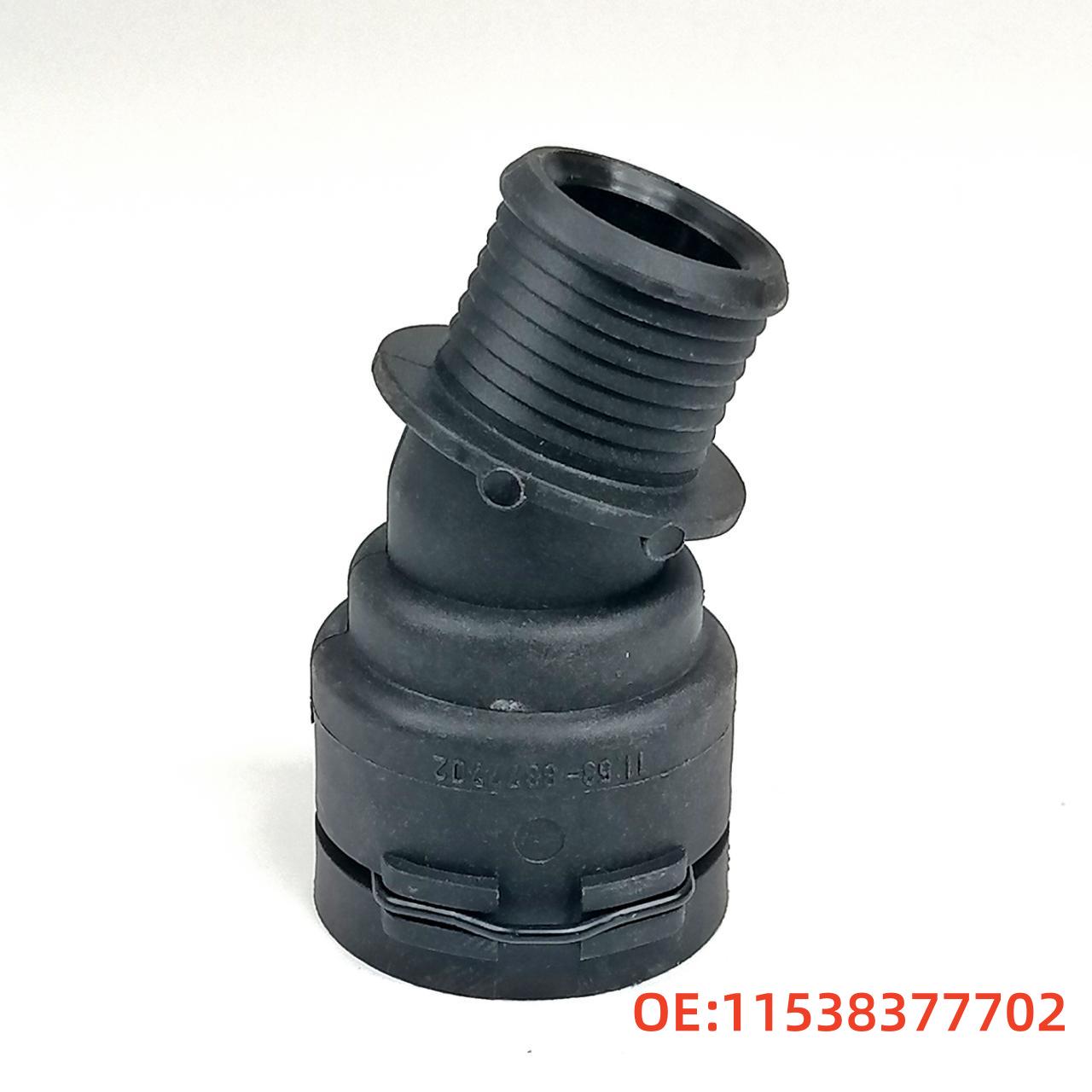 BMW Engine Coolant Hose Connector 11538377702