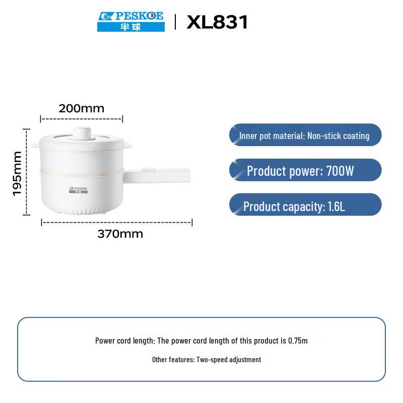 PESKOE 1.6L Multi-Function Electric Pot