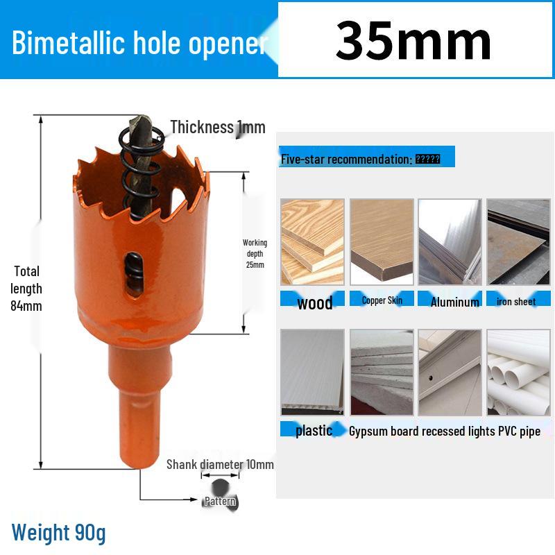 Dain Tools 75mm Bi-metal Multi-function Hole Saw for Wood, Drywall, and Plastic Drilling