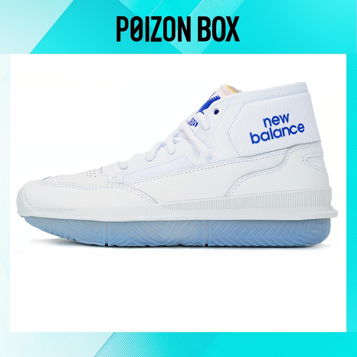

кроссовки New Balance NB 9000 Vintage Basketball shoes Unisex BB9000R1