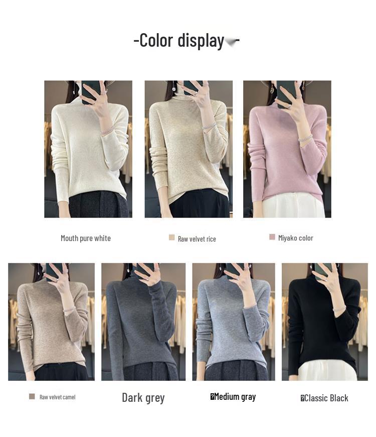 Women's Seamless Ribbed High-Neck Wool Base Layer: Long-Sleeve, Thin, Versatile Knit Top for Spring