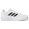 Adidas Gametalker 'White Black' Sneakers GZ4857